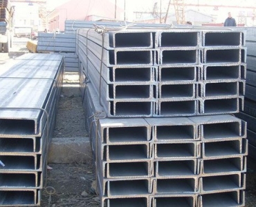 THÉP HÌNH CHỮ U100x50x5x7,5